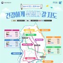 구정(삼척방향) 휴게소 이미지