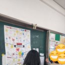 묵동초등학교 이미지