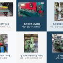서인상사 네이버블로그
