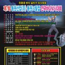 (주)동원 이미지