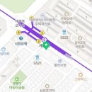 마음편한행복치과의원 이미지