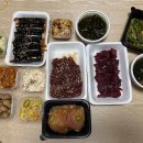 연경뭉티기