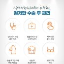 지세스성형외과의원 이미지