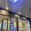 키즈온의원 이미지