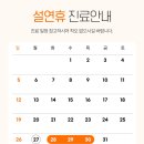 뷰티민의원 이미지