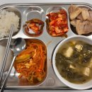 아씨네간식 이미지