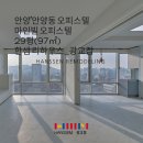 마인빌 오피스텔 이미지
