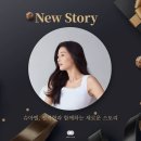 인셀덤하다 이미지