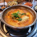 씨유등촌3단지점 | 정자역 맛집 등촌샤브칼국수정자점 내돈내산 리얼후기
