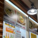부천 역곡역 현지인맛집 점심식사 가능한 역곡춘천숯불닭갈비 내돈내산 후기