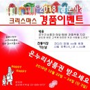 남문시장 상점가 3 이미지