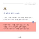 보고상사