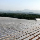 이식태양광발전소 이미지