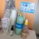 선 한방병원 | 심부내막증 수술 입원 준비물 추천 | 대학병원·한방병원 실제 사용후기