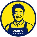 빽다방관악