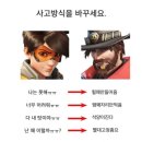 큼..