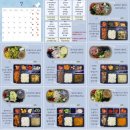 런치토랑 이미지