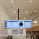 그릭베리(Greekberry) 이미지