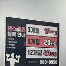 문화체육관화장실 이미지