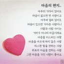 박문수와 삼백량. 이미지