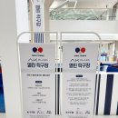 열린탁구장