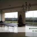 상지당구장 이미지