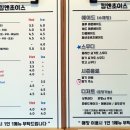 킴앤초이스
