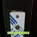 아레나 X PC방 이미지