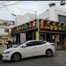 꼬꼬하우스 이미지