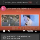 통영특산품협동조합