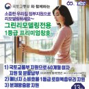 동읍130 이미지