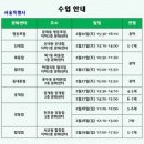 홈플러스도서