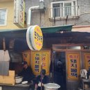 특미식당 | [자갈치역 맛집] 숨은 돼지불백 맛집 특미 포항식당 후기