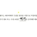 수아로피부과의원 이미지