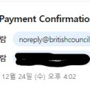 원라이팅 | (26유학) IELTS, 성적 + WRT(라이팅) 재채점 후기