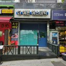 The 예쁜 피부 이미지