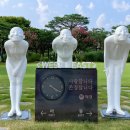 중부그린서비스 이미지