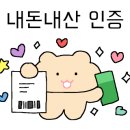 피스키나풀빌라2 네이버블로그
