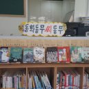 숲소리 북카페 이미지