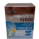 주식회사 부광식품