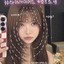 하이소프트 이미지