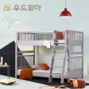 핀란디아;우드피아광명전시장