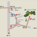 산들수목원 이미지