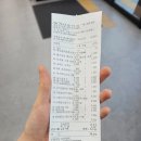 대구대형약국 수성구메가타운약국 가격 정보 후기