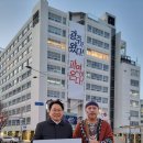윤석열 즉각파면 광주 시민대회에서ᆢ 팬플룻연주/조우상/팬타곤