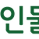 (주)참인물류넷 이미지