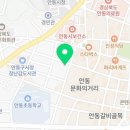 김경옥헤어2.0 이미지