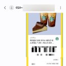 세방스카이 이미지