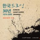 토성역2번출구 이미지