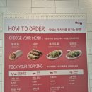 [쿠차라 퍼시픽타워점] 시청역 멕시칸푸드 맛집 리뷰